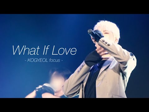 221112 What If Love 업텐션 고결 직캠 4K Osaka