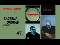 TUL8TE - BA2EENA GHORAB | توو ليت - بقينا غراب (Without Music - بدون موسيقي )