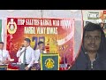 KARGIL VIJAY DIWAS IN LEH LADAKH 2019 20th Years Of Kargil War Mr Roaming Vlog 86