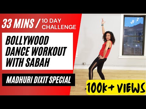 33 minute Bollywood Dance Workout | Madhuri Dixit Special | 10 day Challenge