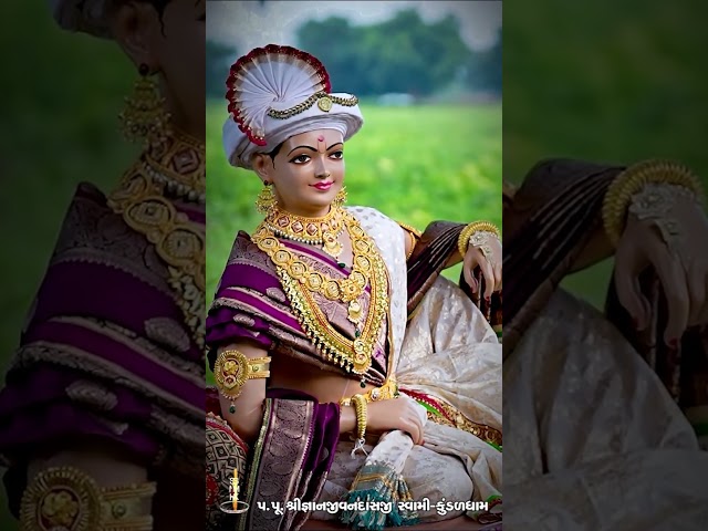 Bhagwannu Sukh Levu Hoy To Aatlu Karo