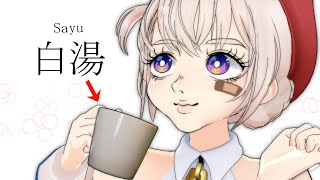 丁寧なスムージー（00:14:49 - 00:25:52） - 【実写配信】丁寧な暮らしをクッソ心がけるVTuber～朝食編～