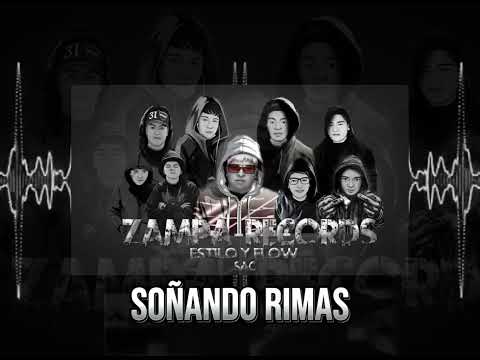 Soñando Rimas 🍀 - Efra - Betto - El Danny ( Estilo y Flow S.A.C. )