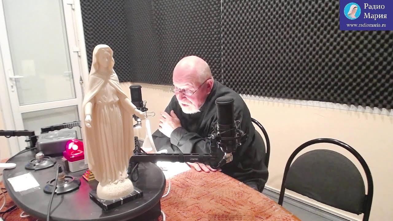 "Читаяя папские энциклики"