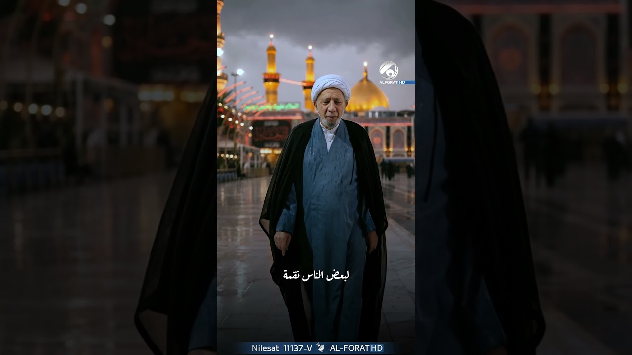 فيديو | المطر نعمة من الله