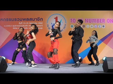 190713 Black Phoenix cover EVERGLOW - Bon Bon Chocolat @ TO BE NUMBER ONE 2019