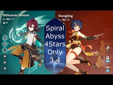 Four stars only Heizou & Xiangling in 3.4 Spiral Abyss - Genshin Impact