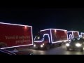 Baku Azerbaycan, 2015, 2016 (Праздник к нам приходит ...