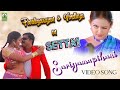 Sarigamapthani Pandiyarajan Livingston Vindhya Settai Old Movie Video Song Mayil Music