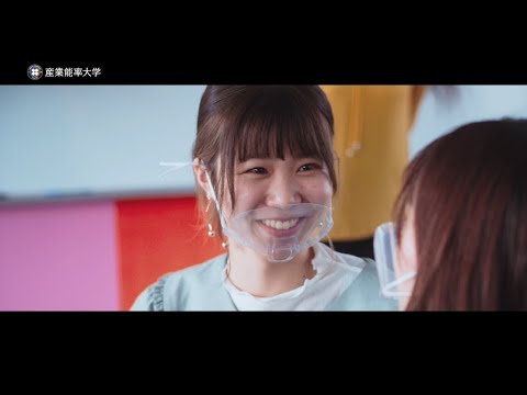 SANNO English Program【英語脳を鍛える】