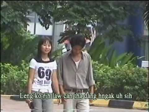 A Poi Lo ( Kio Hmung )