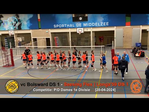 Volleybal P/D Dames 1e Divisie: vc Bolsward D1 - Seesing Flex | Longa'59 D1 [20-04-2024]