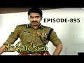 Episode 895 24 07 2019 MogaliRekulu Telugu Daily Serial Srikanth Entertainments Loud Speaker