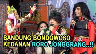 Download lagu GUYON MATON CAK PERCIL CS MANCEK SAYANG | 1 AGUSTUS 2019 | DI PURWODADI RINGENREJO KEDIRI mp3