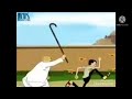 Nonte Fonte Chodam Chishti Nonte Fonte Kids Nonte Fonte Cartoon