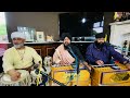 Kirtan In Loving Memory Of Sarwan Singh Sahota Ji Bhai Karanjeet Singh Ji Ustad Sukhvinder Singh Ji