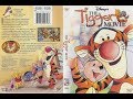 Walt Disney Home Video 1991 Logo DVD Quality