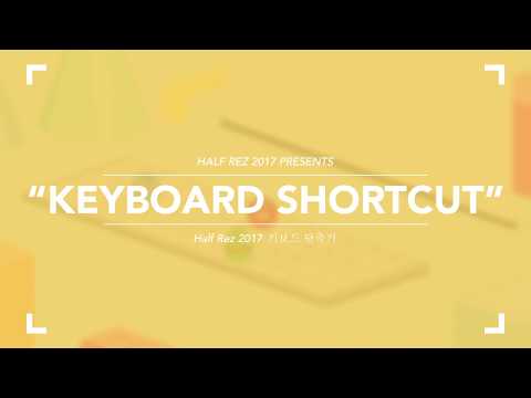 Half Rez 5. - Customer Success Story