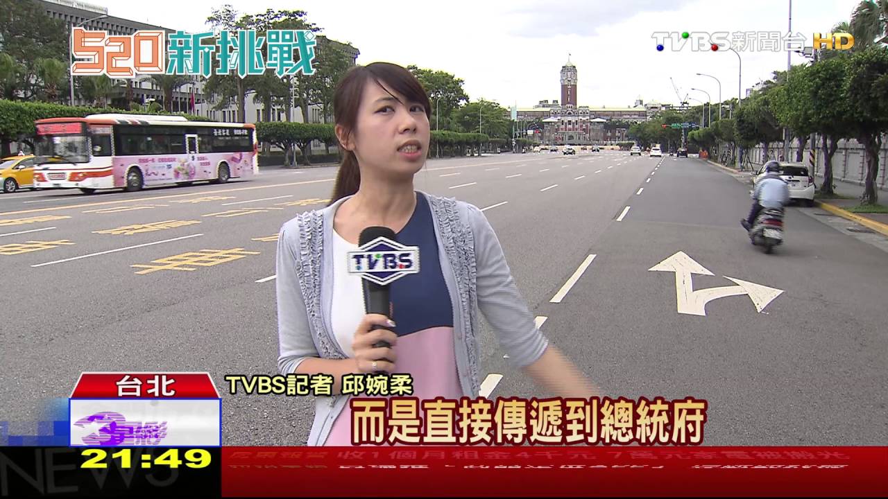 核心幕僚全入總統府！　黃志芳掌「新南向」