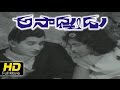 Asadhyudu అసాధ్యుడు Telugu Full Length Movie Krishna K R Vijaya Super Hit Telugu O