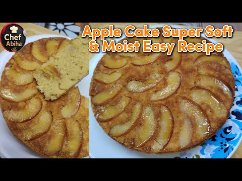 Super Soft Apple Cake Recipe | No Mixer, No Oven | Moist & Fluffy Apple Cake | Easy Tea Time Dessert