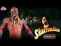 Shaktimaan Hindi Best Superhero Tv Series Full Episode 21 शक्तिमान एपिसो�