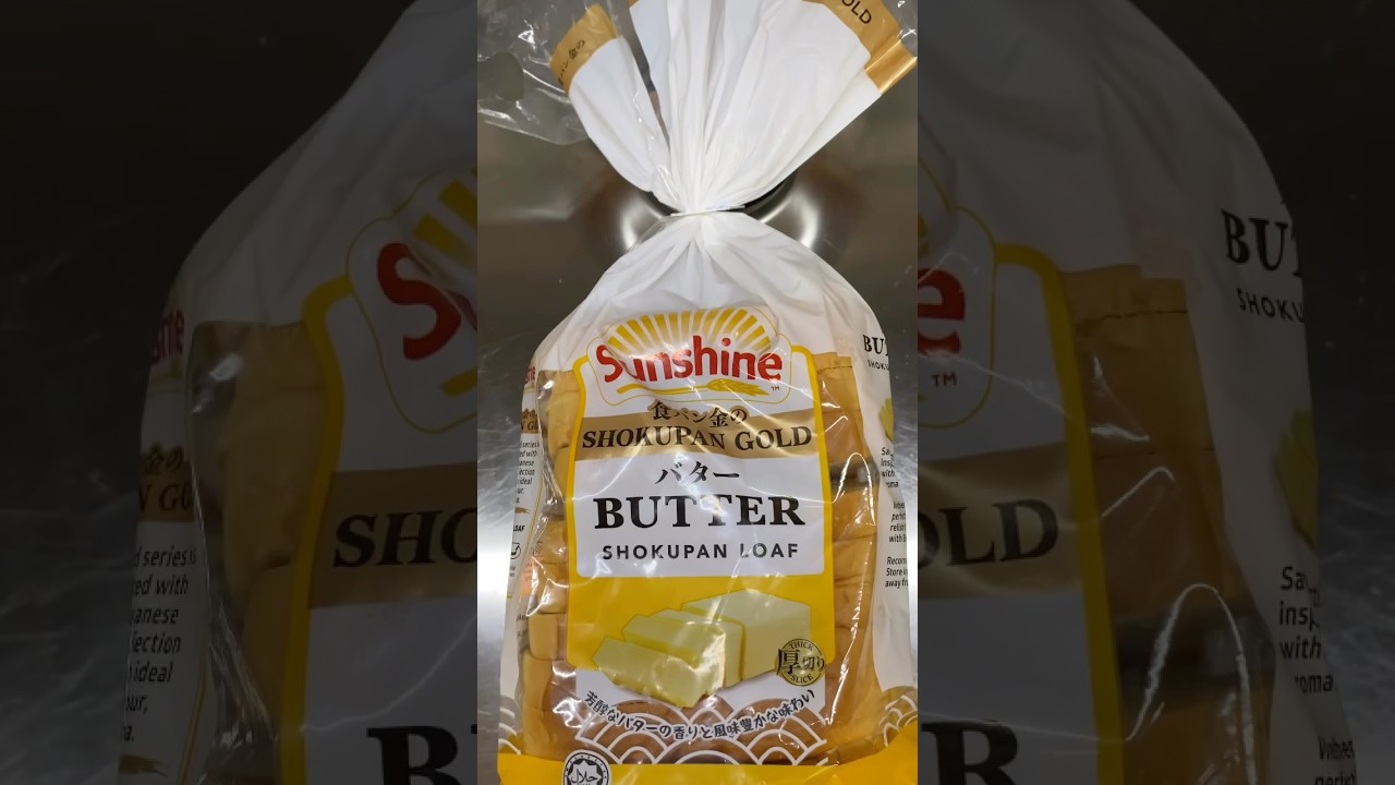 Butter 🧈 Shokupan Loaf from Sunshine’s Shokupan Gold series