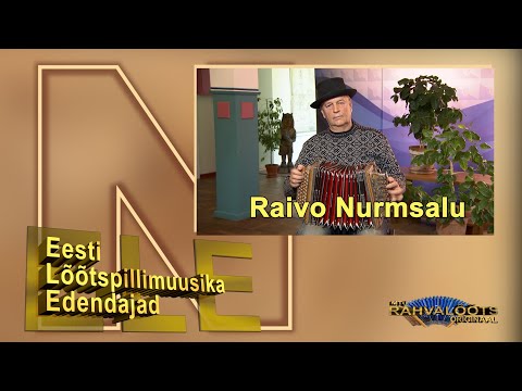Raivo Nurmsalu - Mu meel unus ...