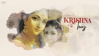 Krishna Hey | Janmashtami Special | GKD