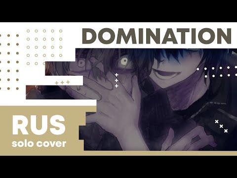 【Cat】DUSTCELL - DOMINATION【RUS cover】