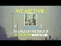 WE ARE TWIN - "True Love" (Official Audio ...