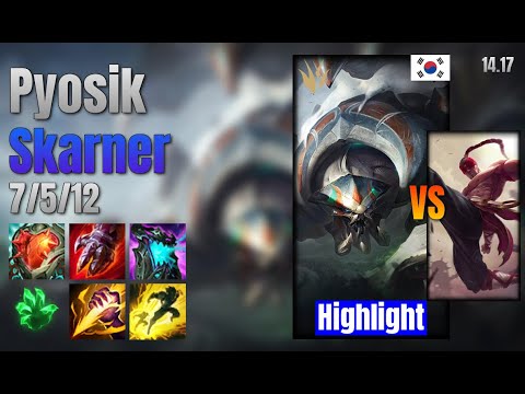 Pyosik Jungle Skarner vs Lee Sin lol KR solo rank Highlight 14.17