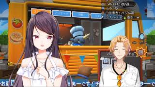 [切り抜き]夫婦喧嘩してもすぐに仲直りするぐんかんが最高にてぇてぇ