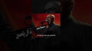 مسني الضر
