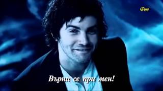 Axel Rudi Pell - Come back to me