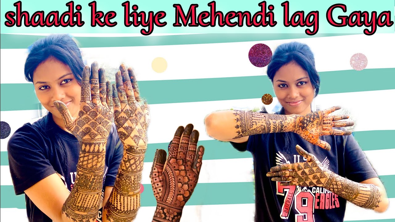 Shaadi Ka Mehendi Lag Gaya || शादी का मेहंदी लग गया | Manisha Sahu