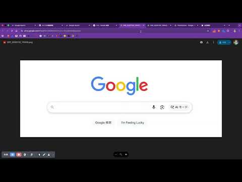 Item video thumbnail