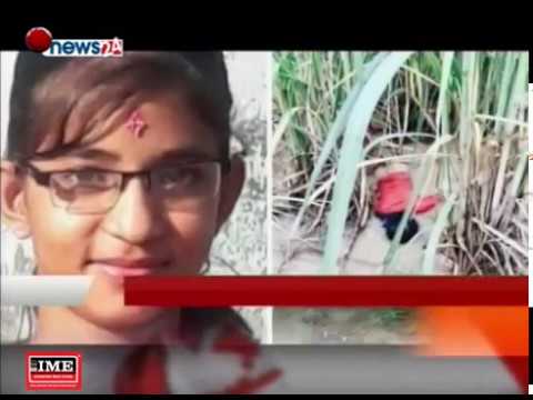 Prime Time 8 PM NEWS_2075_10_02 - NEWS24 TV