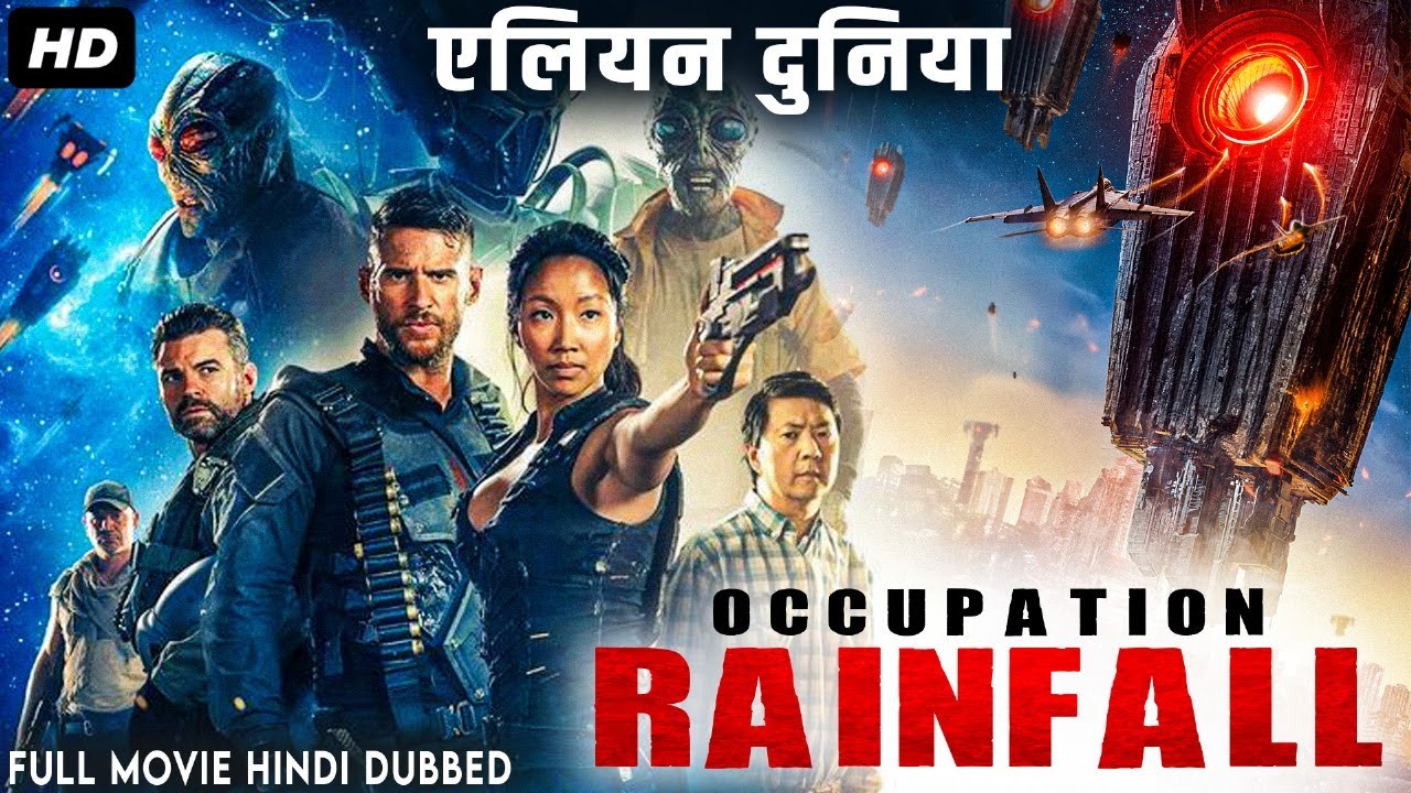 OCCUPATION RAINFALL (एलियन दुनिया) Hollywood Movie Hindi Dubbed | Dan E, Jet | Sci-Fi Action Movie