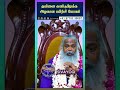 தன்னை கண்டுபிடிக்க அழகான பயிற்சி யோக