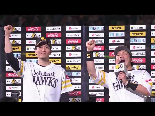ホークス・千賀投手・松田選手ヒーローインタビュー 2019/5/4 H-B