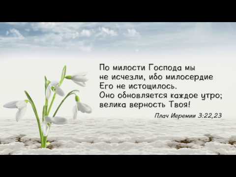 2017.03.12 - Sunday Morning