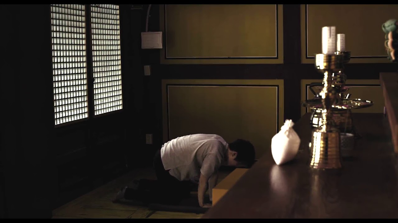 Autumn, Autumn (2018)