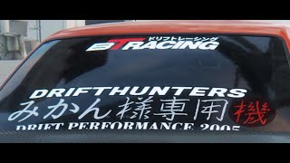 carx たまには低馬力で遊び