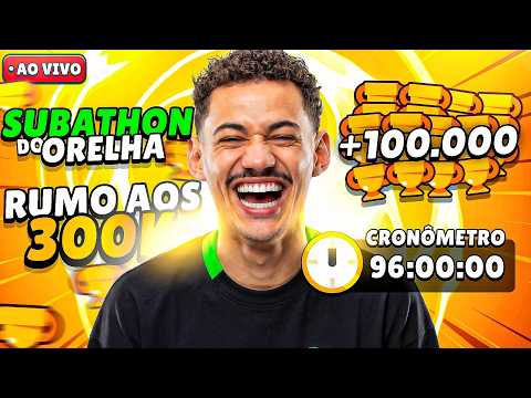 DIA 5 do SUBATHON em BUSCA DOS 300.000 TROFEUS!