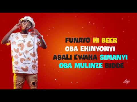 Nisay P - Musege [ Lyrics Video ]