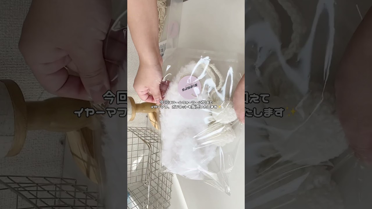 編み物popupに参加させていただきます✨ #かぎ編み#編み物 #fyp #アームウォーマー #手袋