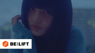 Download lagu ILLIT (아일릿) 'NOT CUTE ANYMORE’  Teaser 2 mp3