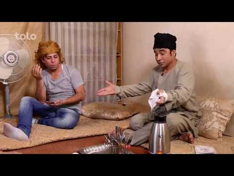 بیکفایتی خانواده - شبکه خنده -  قسمت بیست و هشتم / inefficiency of a family - Shabake Khanda