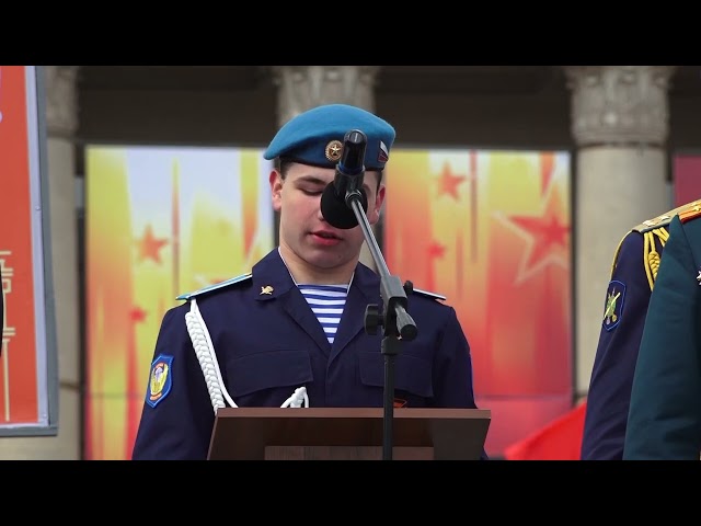 Ангарск отпраздновал День Победы